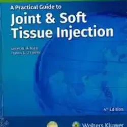 A Practice Guide To Joint