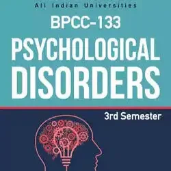 BPCC 133 HM