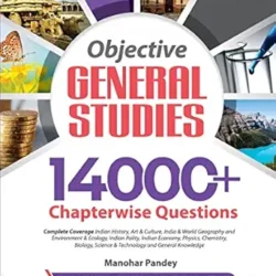Objective General Studies 14000+