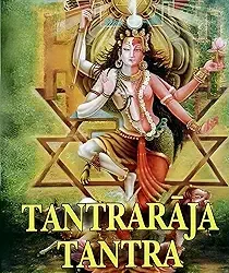 Tantraraja Tantra