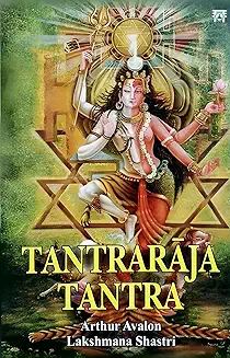 Tantraraja Tantra