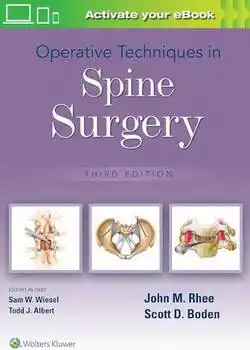 Operative Techniques In Spine Surgery