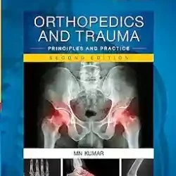 Orthopedics And Trauma Principles And Practice With Access Code 2Ed