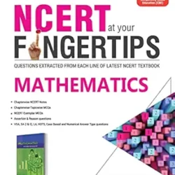 NCERT At Your Fingertips Math 7