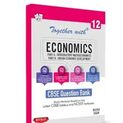 Together With CBSE Question Bank Economics Class 12