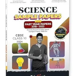 Educart CBSE Sample Question Papers Science Class 10