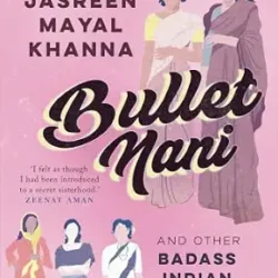 Bullet Nani