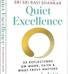 Quiet Excellence