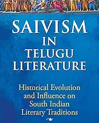Saivism in Telugu Literature