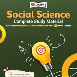 Social Science Class 8 Based On Exploring Society : India And Beyond (Part-1) NCERT Textbook
