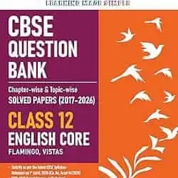 CBSE Question Bank English Core 12 For 2027