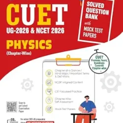 Together with NTA CUET UG Question Bank Physics