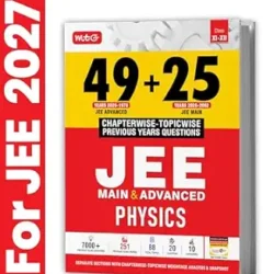 49+25 Years Chapterwise Topicwise Solutions Physics for JEE (Main & Adanaced)