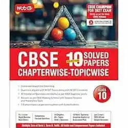 CBSE 10 Years (2026-2017) Chapterwise Topicwise Solved Papers Class 10 Mathematics