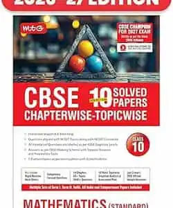 CBSE 10 Years (2026-2017) Chapterwise Topicwise Solved Papers Class 10 Mathematics