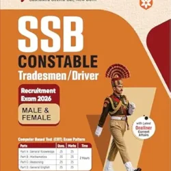 Arihant SSC Constable (Tradesmen / Driver) Exam Guide