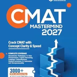 CMAT Mastermind 2027