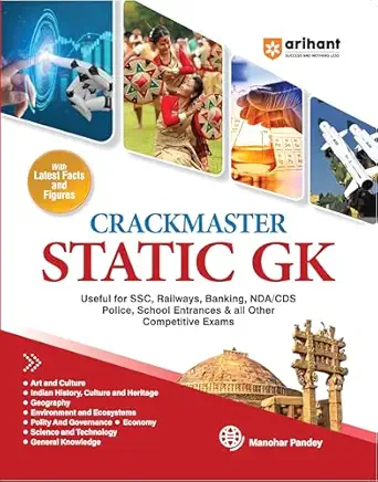 Crackmaster Static GK