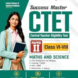 Arihant Success Master CTET Mathematics & Science Paper 2