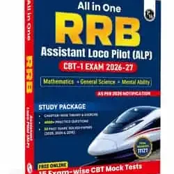 All In One RRB Assist Loco Pilot ALP CBT 1
