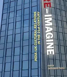Re-Imagine