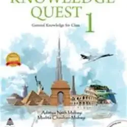 Knowledge Quest 1