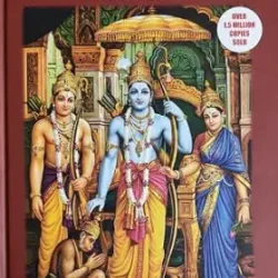 Ramayana