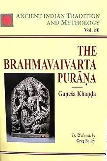 A.I.T.M (The Brahmavaivarta Purana) - Volume- 80