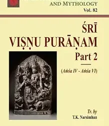 A.I.T.M (Sri Visnu Puranam Part- 2) - Volume-82