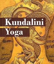 Kundalini Yoga