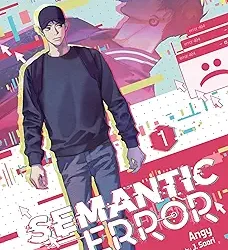 Semantic Error (Comic), Vol. 1