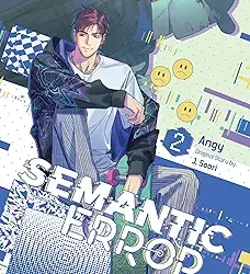 Semantic Error (Comic), Vol. 2