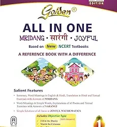Golden All In One CBSE Class 1 (Mridang, Sarangi & Joyful)