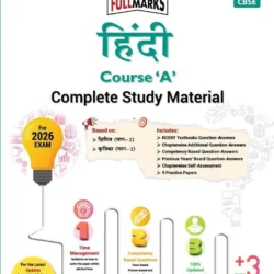 Hindi Course A Complete Study Material CBSE Class 10 (2027 Exam)