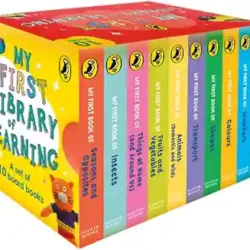 Puffin El: My First Puffin Library