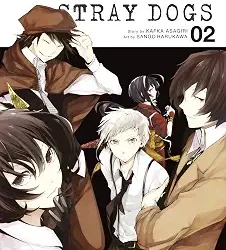 Bungo Stray Dogs Volume 2