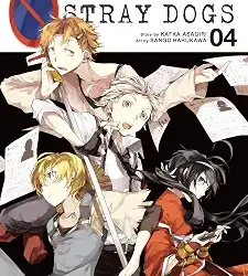Bungo Stray Dogs