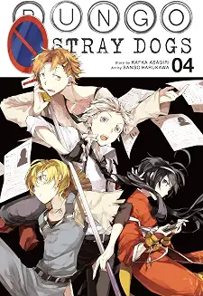 Bungo Stray Dogs