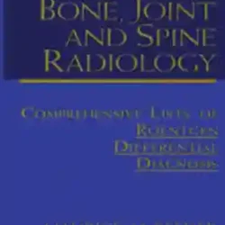 Gamuts In Bone, Joint And Spine Radiology