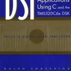 Dsp Applications Using C