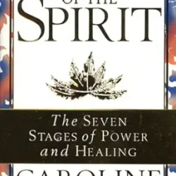 Anatomy Of The Spirit