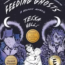 Feeding Ghosts
