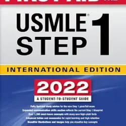 First Aid For The Usmle Step 1 32Ed