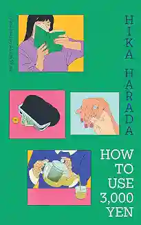 How To Use 3,000 Yen