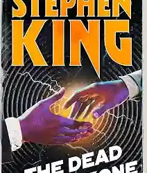 The Dead Zone