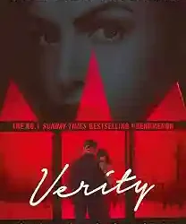 Verity