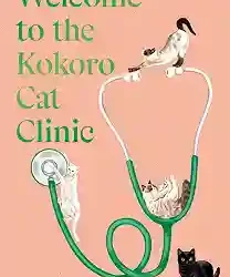 Welcome to the Kokoro Cat Clinic