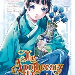 The Apothecary Diaries 7