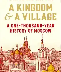 A Kingdom and a Village