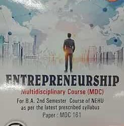 Entrepreneurship ((Multidisciplinary Course)